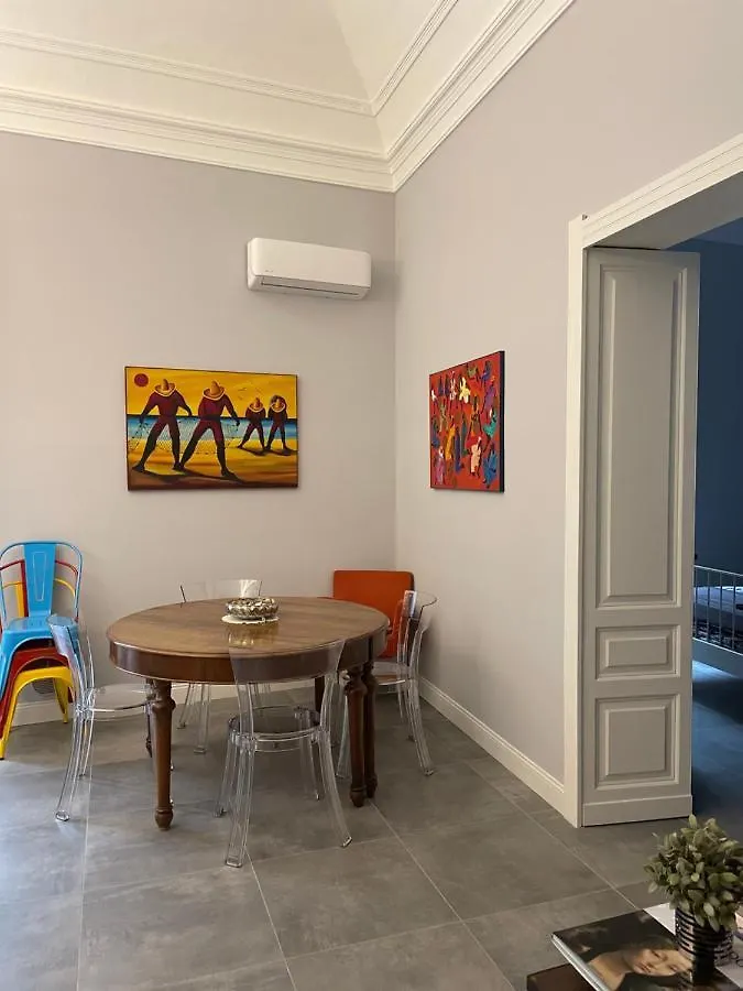 كاتانيا 15 Street Studio Apartment