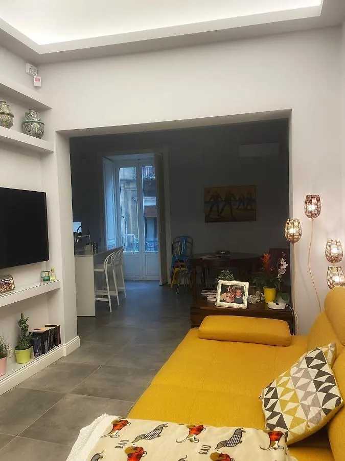 كاتانيا 15 Street Studio Apartment